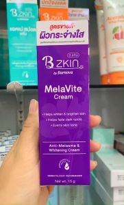 B ZKIN by Burnova MelaVite Cream บีสกิน เมล่าไวท์ ครีม ลดเลือนฝ้า&ผิวกระจ่างใส ขนาด 15 กรัม