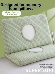 Kiss Dear | Warm Winter Milk Velvet Pillow Cover 42x70cm