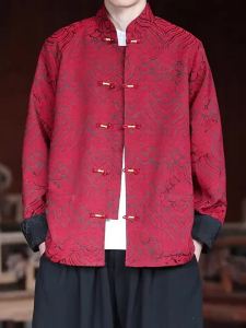 JIARONG | Embroidered New Chinese Style Mandarin Collar Jacket