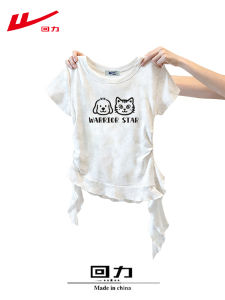 Warrior | Women Cotton Slim Fit Dye T-Shirt