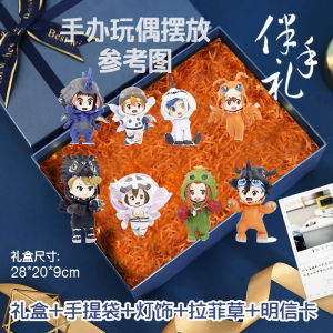 รูปปั้นเด็กเล่นดิจิทัลเดซันด์ รุ่นที่ 2 ของเล่นตั้งโชว์รถรุ่นสัตว์มังกร ของเล่นรีแมกซ์ที่สร้างสรรค์ขึ้นจากความทรงจำของวัยเด็ก ของเล่นรีแมกซ์