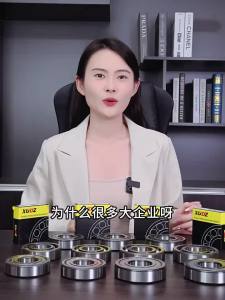 XUNDAZC | Roller Washing Machine Bearing