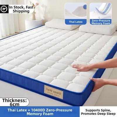 KAMONI | Latex Memory Foam Soft Mattress for Home Bedrooms Tatami Renting 180x200cm