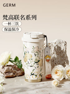 Van Gogh Insulated Coffee Cup Straw Water Bottle Birthday Christmas Gift for Women High Aesthetic Value Stainless Steel Cup