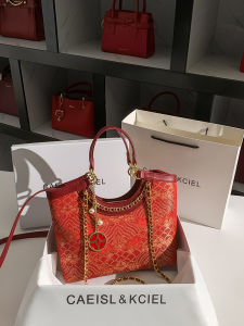 Caiasl_Kcien Ladies Large Capacity Tote Bag 2025 New Fashion Marrying Womens Bag Trendy Red Fabric Lock Buckle UK Style