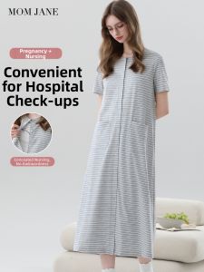 Mom Jane | Prenatal and Postnatal Nursing Nightgown