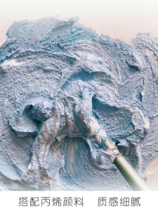 Art Student Professional Acrylic Texture Paint Material Quartz Sand Fine Sand Handmade Diy Painting White Color