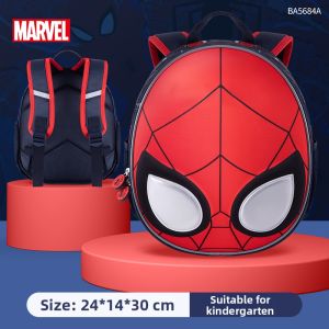 Disney | Cute Marvel Spiderman Kindergarten Kids Backpack