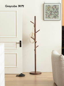 GREY CUBE | Standing Walnut Wooden Hanger for Clothes and Bags