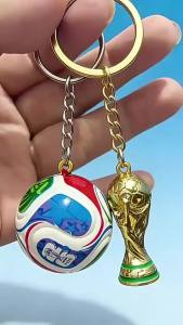 Panini(PANINI SOCIETÁ PER AZIONI (in short PANINI S.p.A.)) | 2026 FIFA Trophy Keychain Metal Football Trophy Key Ring Soccer Fan Gift Souvenir Collectible Memorabilia Bag Charm Pendant
