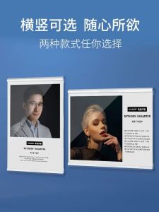 Khung Ảnh Bằng Hợp Kim Nhôm Đơn Giản Hiện Đại Để Treo Tường Khung Ảnh Bằng Giấy A4 A5 A3 Khung Bằng Gỗ Khung Bằng Nhựa Khung Bằng Sắt