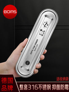 Bộ Đồ Ăn Mang Theo Bằng Thép Không Gỉ 316 Bộ Đũa Và Thìa Đựng Đồ Ăn Di Động Cho Trẻ Em Đi Học Ngoài Trời Bó Man Steel