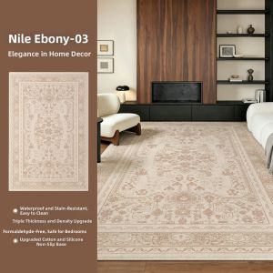 AOVOC | Vintage French Style Waterproof Anti-stain Easy Care Carpet