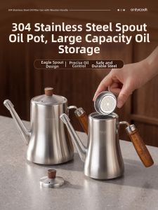 onlycook | Leak Proof Filter Kitchen Oil Bottle