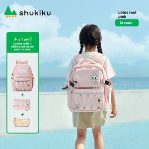shukiku | Spine Protection School Backpack For 1-3 Grade Large Capacity