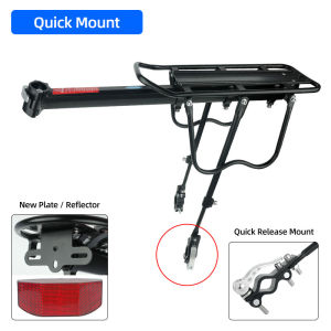 Deemount Bicycle Luggage Carrier Cargo Rear Rack Shelf Cycling Bag Stand Holder Trunk Fit 20-29 Mtb &4.0 Fat Bike