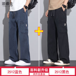 กางเกงยีนส์ทรงหลวมสไตล์ลำลองสำหรับผู้ชายในช่วงฤดูร้อน กางเกงขายาวทรงตรงบางๆ ผ้าไหมน้ำแข็ง กางเกงขายาวสำหรับใส่ทำงานแบบลำลอง