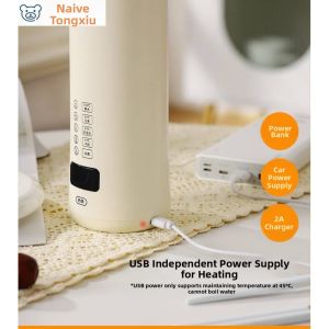 TIANZHENTONGXIU | Portable USB Heating Insulated Water Cup