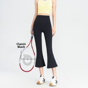 miiow | Red High Waist Yoga Pants Womens Summer Thin Belly Control Butt Lifting No Embarrassing Line Seven-Foot Shark Pants