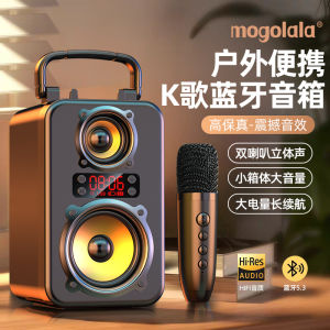 Large Volume Bluetooth Speaker for Square Dancing Outdoor Karaoke Home Stereo Sound Dual Speakers Handheld Retro Style