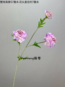 Hoa Phong Cách Trung Hoa Giả Bằng Vải Nhung Hoa Cúc Để Trang Trí Nhà Phòng Khách Tạo Cảm Giác Sang Trọng