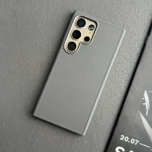Titanium Grey Leather Texture Magnetic Absorption Protective Case for Samsung S25U/S24U/S23U Soft Edge High End Anti-Fall Hard Shell