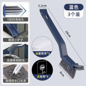 Bàn Chải Vệ Sinh Khe Hở Ba Trong Một Dụng Cụ Vệ Sinh Nhà Tắm Dụng Cụ Vệ Sinh Sàn Bàn Chải Dài Lông Cứng Không Để Sót Bất Kỳ Góc Nào