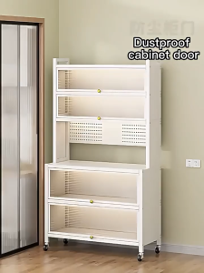 TIDY Kitchen Storage Cabine Sideboard Cupboard Storage Cabinet Dust Proof Cabinet With Foldable Door