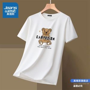 Jeanswest Ice Silk Short Sleeve T-Shirt Mens Summer Thin Casual Sports Cool Quick Dry Half Sleeve Top Body Shirt Male