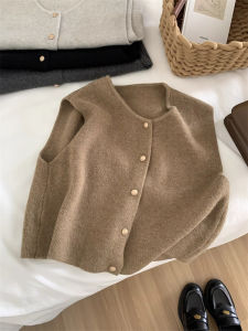 DUOFEIYAN | French Chic Knit Vest