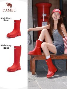 CAMEL | Giày Đi mưa Chống Thấm Nước Dành cho Dã Ngoại