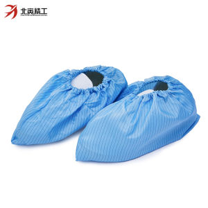 Static Dissipation Indoor Shoe Covers Low Cut Dust Free Washable Non-Slip Floor Protection for Office And Laboratory Use