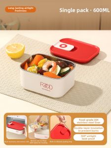 YOULUNMEI | Microwavable Stainless Steel Lunch Box 2026 New Edition