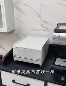 💟SOLUTION65💟 Dustproof Entrance Storage Drawer with Magnetic Divider Coffee Machine Holders Coffee Capsule Storage Desktop Instant Powder Drink Storage Coffee Machine Stands Office Table Storage Drawer Kitchen Storage Rack Cup Storage Rack