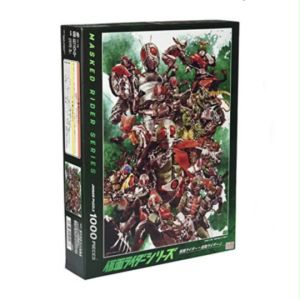 ตัวต่อ จิ๊กซอว์ 1000 ชิ้น ไอ้มดแดง มาสไรเดอร์ Masked Rider Showa Jigsaw Puzzles 1000 Pieces Artbox