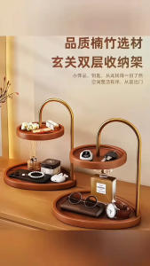 Khay Gỗ Đựng Trang Sức & Chìa Khóa - Kệ Decor Phòng Ngủ Tiền Sảnh Để Tinh Dầu Phong Cách Vintage