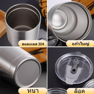 แก้วน้ำเก็บตวามเย็น สีพื้น ขนาด20ออนซ์ แก้วเก็บความร้อน/เย็น ผิวด้าน ตัดขอบเงินน่าใช้ แก้วเก็บอุณหภูมิร้อน-เย็น