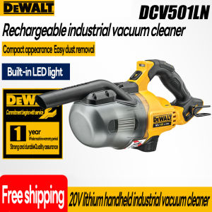 【Overseas import 3 year warranty】 Dewalt DCV501 Vacuum Cleaner 20V Brushless Cordless HEPA Industrial Vehicle Mounted Indoor Household Dust Collector Comes with batteries and charger