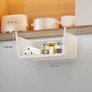 TIANZHENTONGXIU | Tổ Chức Lưu Trữ Treo