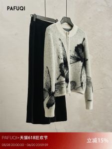 เสื้อสเวตเตอร์ถักลายผีเสื้อพร้อมซิปเปิดสองข้าง ชุดคาร์ดิแกนแฟชั่นฤดูใบไม้ร่วง ชุดทำงานผู้หญิง แขนยาว เส้นใยโพลีเอสเตอร์