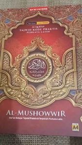 Al Quran Al Mushowwir Kode Praktis Terjemah Perkata Latin A4 - Cordoba