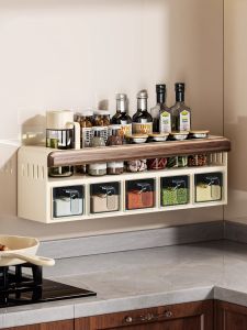 XUNHUAI | No Drill Wall Mount Spice Rack