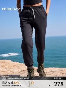 Bein Space Summer New Soft Elastic Casual Pants Womens High Elasticity Match All Sports Quick Dry Loose Fit Long Pants