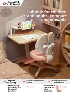 MEIHAOTONGNIAN | Height Adjustable Children Study Table and Chair Set
