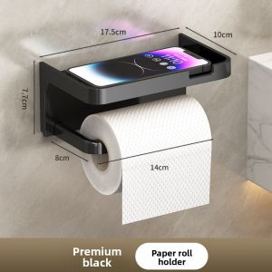 No Drill Bathroom Toilet Paper Holder Wall Mounted with Phone Stand and Storage Shelf Over Toilet Space Saving Organizer