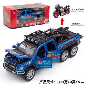 Lý Tưởng Một Hợp Kim Hình Xe Ô Tô Nio Es6 Ngoài Đường Xe Âm Thanh Ánh Sáng Lái Kim Loại Đồ Chơi Sưu Tập Mô Hình Tĩnh Cho Trẻ Em