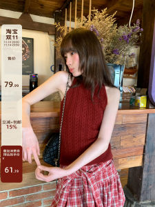 Hello Canon Summer 2025 New Style Womens Knitted Neck Hanging Vest Slimming Effect Flower Texture Top Nylon Acrylic Blend