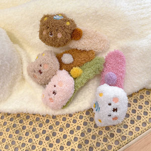 คลิปหนีบผมทรงหมีฟูขนาดใหญ่สำหรับผู้หญิง ฤดูใบไม้ร่วง/ฤดูหนาว คลิปหนีบผมน่ารัก ที่คาดผมแบบสวมท้ายศีรษะ ดีไซน์สัตว์ประหลาด สัมผัสหรูหรา