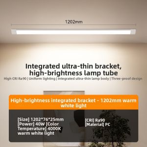 NVC | Ultra-thin Super Bright Energy-saving Germ-killing Strip Light