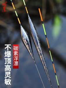 ทุ่นทุ่นทุ่นทุ่นทุ่นทุ่นทุ่นทุ่นทุ่นทุ่นทุ่นทุ่นทุ่นทุ่นทุ่นทุ่นทุ่นทุ่นทุ่นทุ่นทุ่นทุ่นทุ่นทุ่นทุ่นทุ่นทุ่นทุ่นทุ่นทุ่นทุ่นขนาดใหญ่